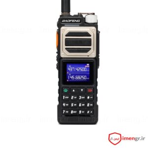 بیسیم واکی تاکی اصلی باوفنگ مدل UV25 (بسته تک عددی)
